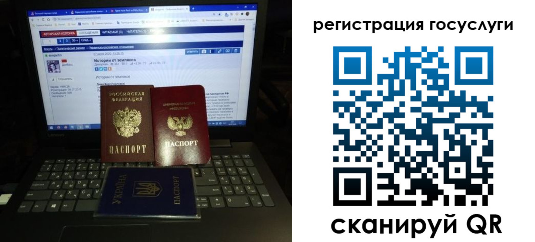 прописка поиск в Волгореченске