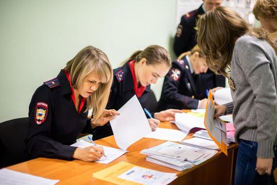 прописка в Волгореченске